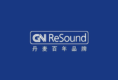 瑞声达助听器