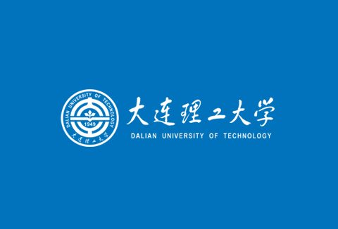 大连理工大学