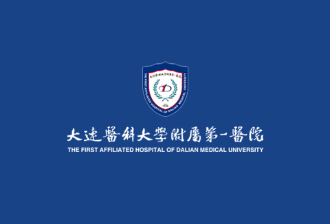 大连医科大学附属第一医院网站