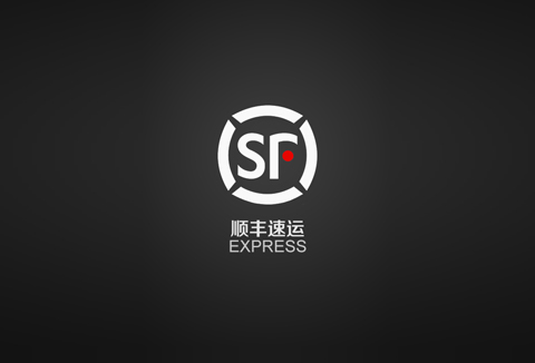 顺丰医寄通